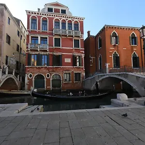 40.17 San Marco Venezia
